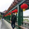 毛毛跑山头像