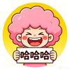 满心皆欢喜头像
