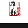 雪琴优品小铺头像