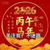木子短剧头像