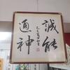 余昆霖头像