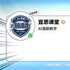 AI短剧头像