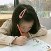 若曦头像