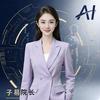 子易院长·AI变现头像