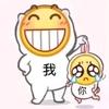 靓仔头像