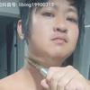 人是终有一死。头像
