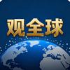 斯宇头像