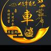 大哥不喜欢说话头像
