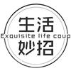 晨曦头像