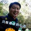 吴哥头像