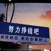 🥀 ໑ຼₒ₂5ღ᭄别碰💔我心头像