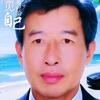 默语头像