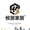 攸居屏风隔断工厂头像