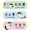 泠禾☾头像