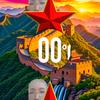 吴圻宪头像