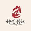 神龙影视头像