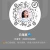 跟拍的林（拒绝私聊）头像