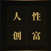 F君先生头像