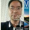 神仙一游头像
