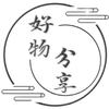 顺势而为头像