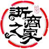 北京浙商之家头像