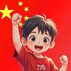 博士要加油头像