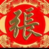 城村🌹柱子头像