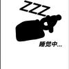 评论区(冲1004粉丝我是907粉丝😡头像