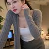 @相遇抖音头像