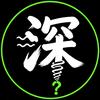 侃点深的头像