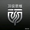 秋寻梦头像