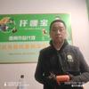 惠州AI智能修复电池王师傅头像