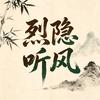 蚕哥聊军事头像