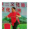 金光闪闪崔鸿洲头像