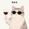高兴的炸酱面头像