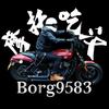 摩托吃汉borg9583头像