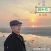 意  林头像