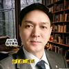 丁君一席话头像
