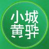 黄骅冬枣园头像