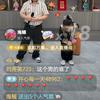 名字叫张喜荣头像