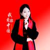 二妹手舞头像