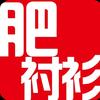 肥衬衫头像