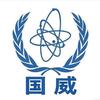 国威头像