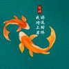 功到自然成头像