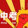 学霸教辅头像