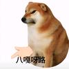 俊翔同学头像