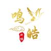 鸣皓剧场头像