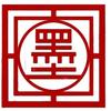 ZOCI墨砚堂书法(富民路店)专用号头像