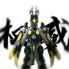 海帕杰顿（完全体）头像