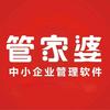 台州蓝图软件有限公司_管家婆软件头像